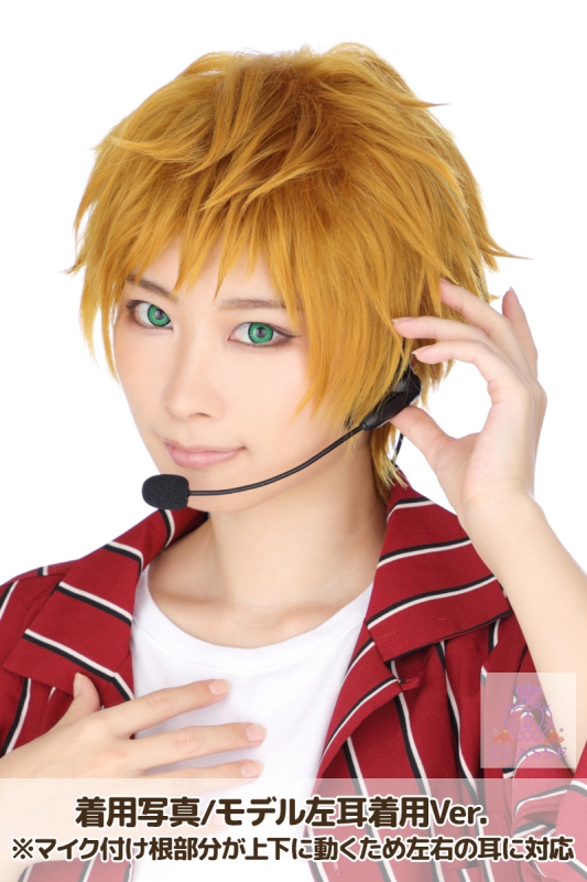 漣 ジュン(あんさんぶるスターズ！) | コスプレ商品一覧 | コスプレ