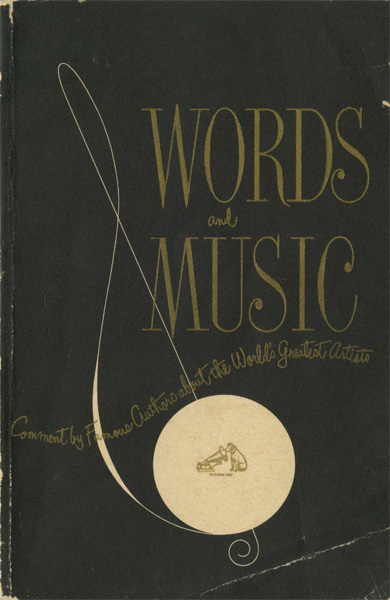 アルフレッド・コルトー