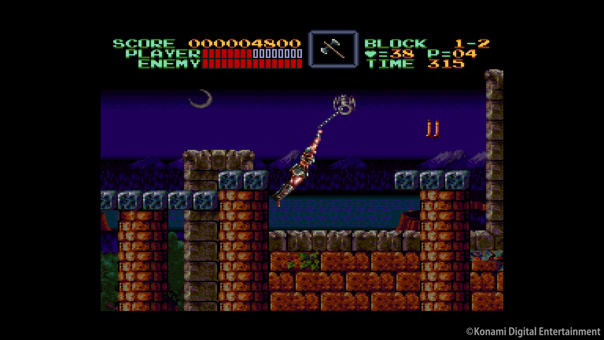 悪魔城ドラキュラ アニバーサリーコレクション – SUPERDELUXE GAMES