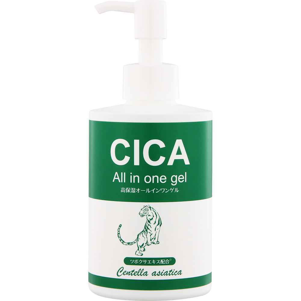 CICAオールインワンフェイスマスク｜ドラッグストアで買えるNID PB