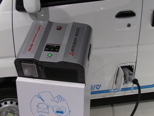 三菱自動車MiEV power BOX 08 画像｜震災から1年 超期待のディーラー