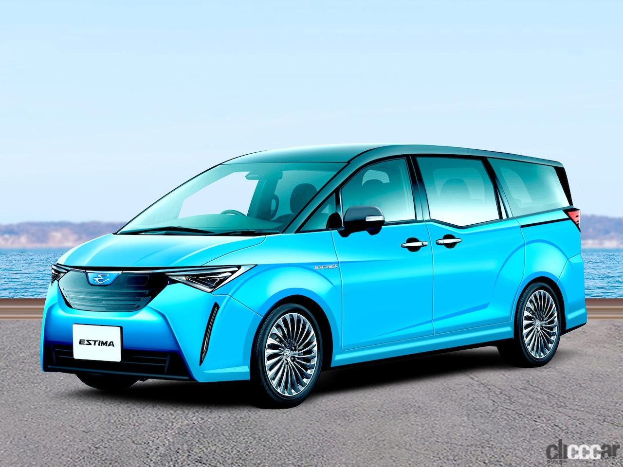 トヨタ「エスティマ」がBEVで復活へ。「天才たまご」の進化とは