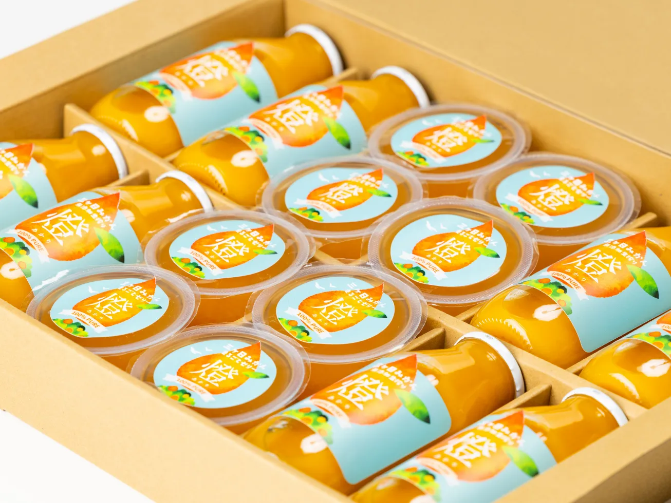 ゆずみかん様 取り置き ゆずみかん様 取り置き ゆずみかん様 取り置き