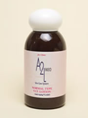 VCローション・ACEジェル|クリニカ市ヶ谷 美容皮膚科