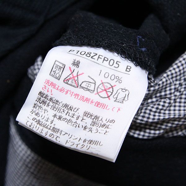 黒ペアくま刺繍オーバーオール - ピンクハウス通販｜リサイクル