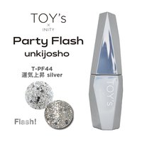 TOY＇s x INITY ボルドーマグコレクション 6色セット