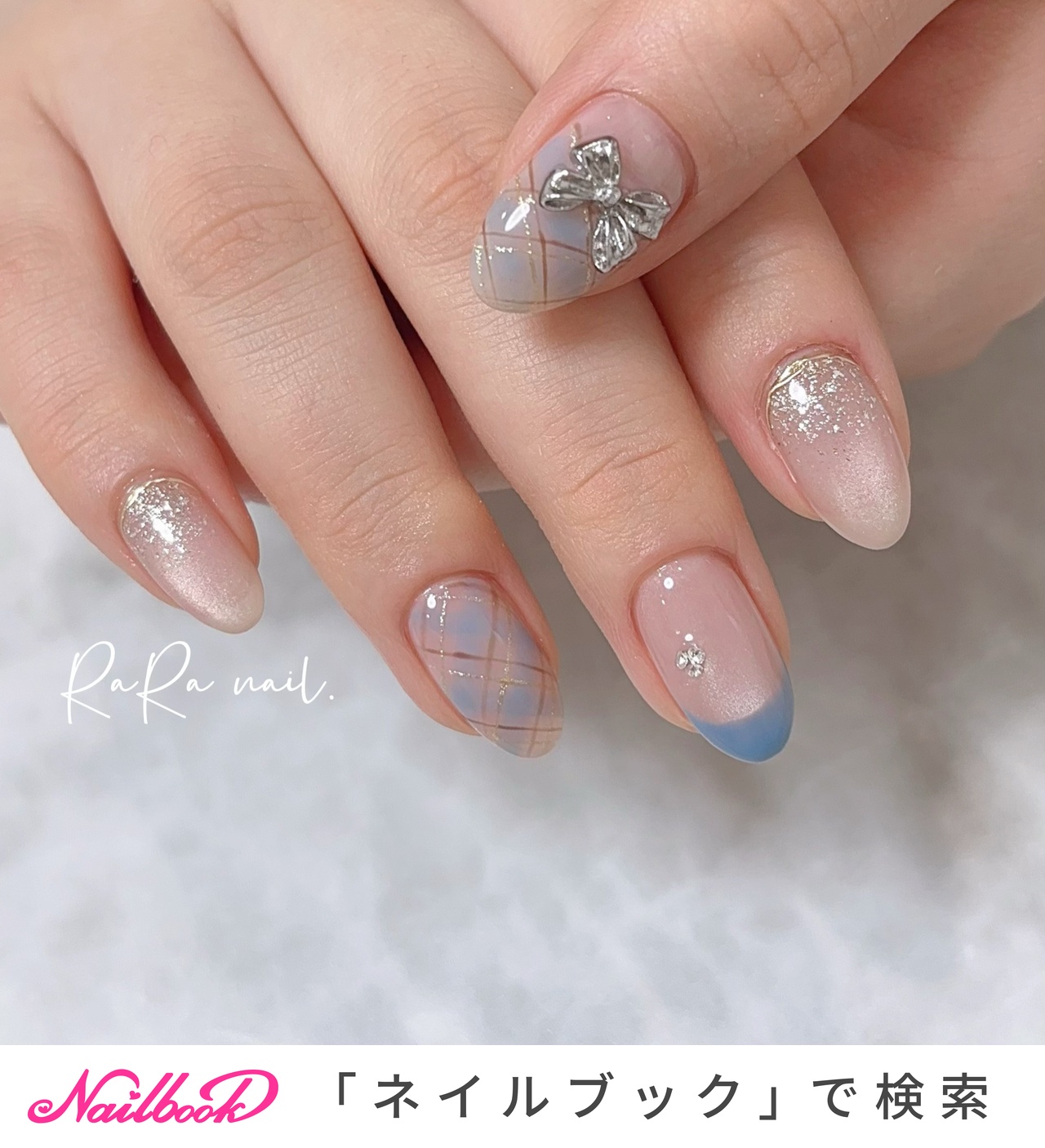 お急ぎ便A ネイルチップ 量産型 水色 シンプル チェック柄 ワンホン