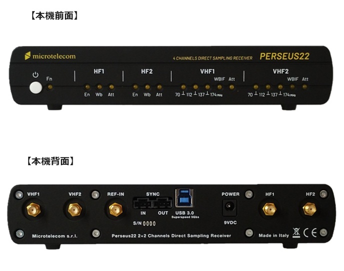 PERSEUS22(ペルセウス22) 4チャンネルダイレクトサンプリング