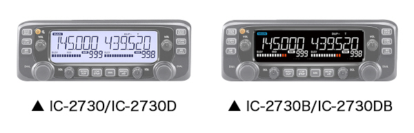 IC-2730DB（50W） □液晶保護シートプレゼント！□ 144/430MHzデュアル