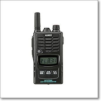 DJ-R200DS （DJR200DS） 元祖超多機能特小最新モデル！これはデザイン