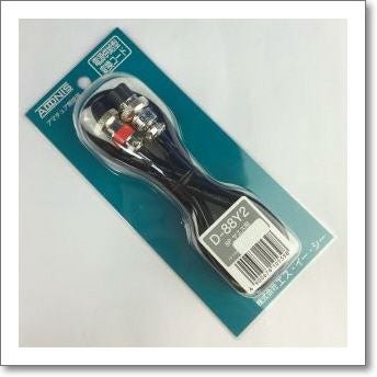 JX-5G(JX5G) 大型車専用モービルマイクロホン | CQオーム