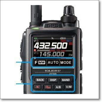 FT-3D とらンしーバー 430-144MHz FT-3D とらンしーバー 430-144MHz