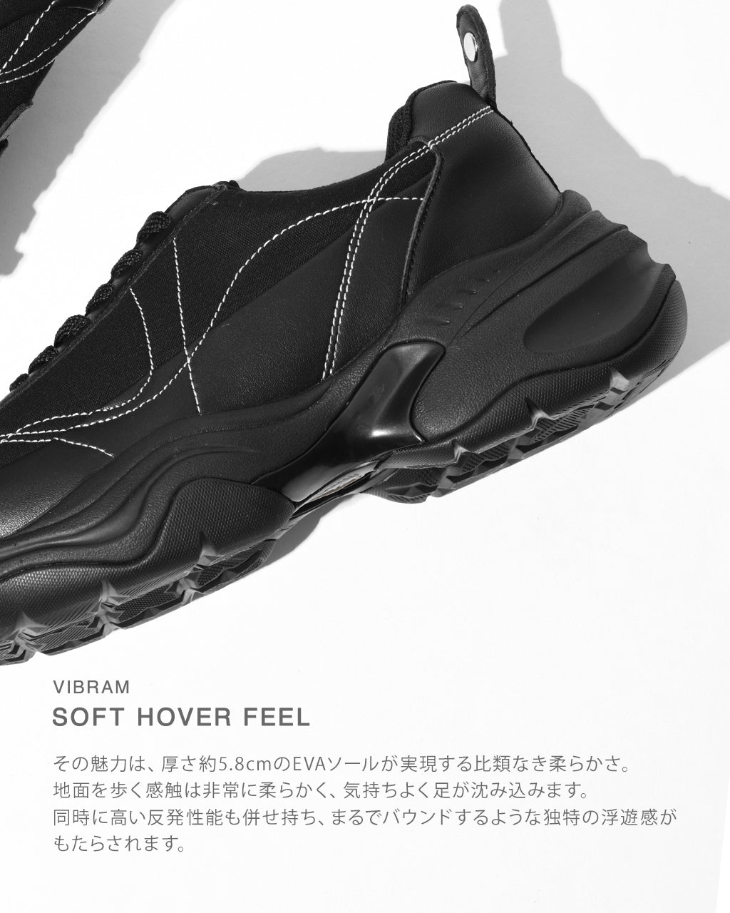 OAO オーエーオー スニーカー サンライト SUNLIGHT メンズ レディース