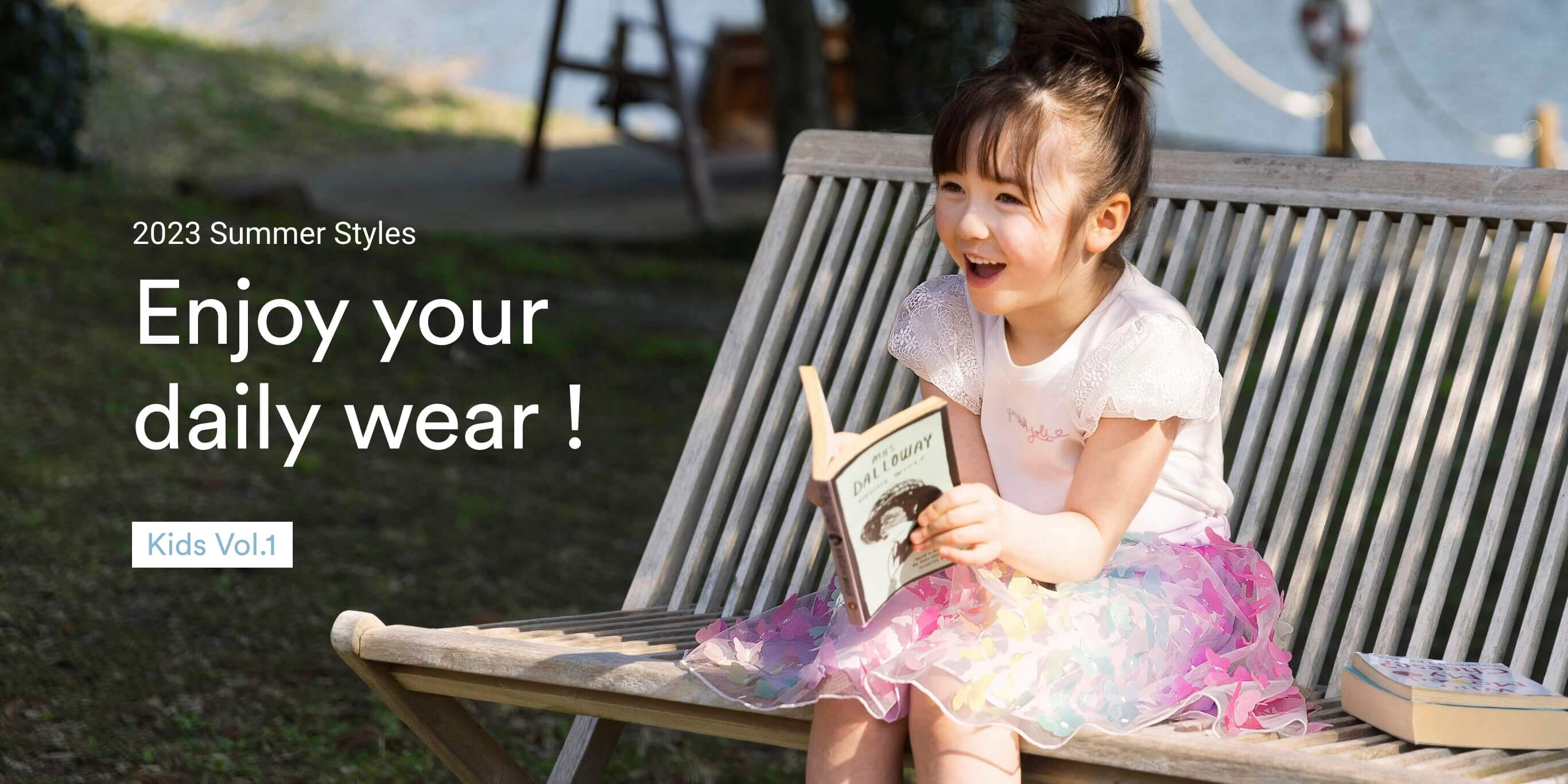 any FAM（エニィファム）｜2023 Summer Issue 夏のWEBカタログ