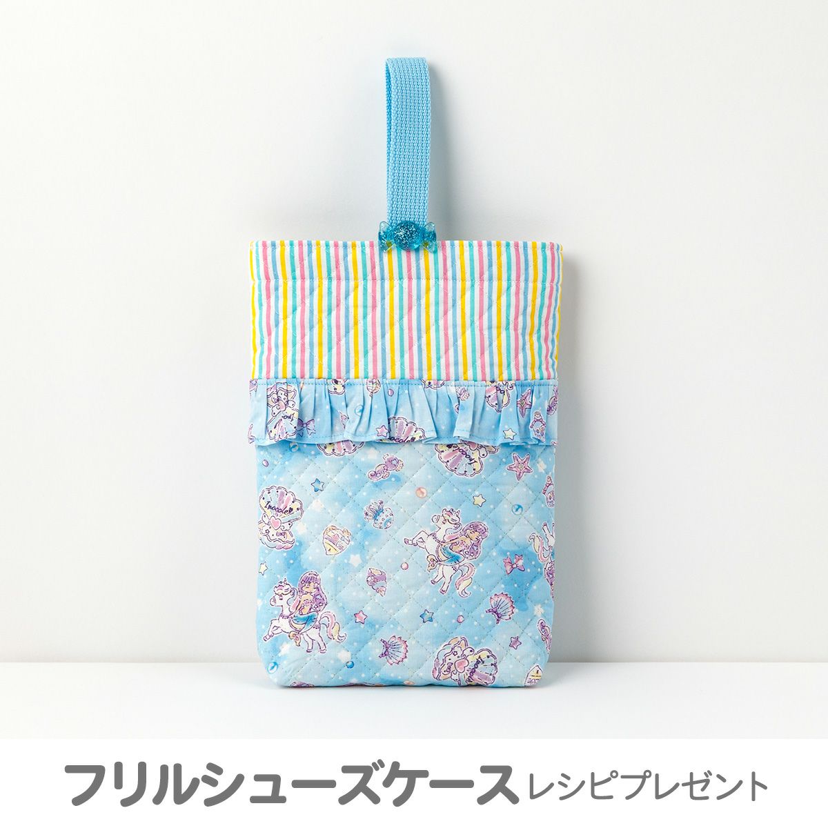 入園入学 リバーシブルキルト生地 いろコレ ドリームライト