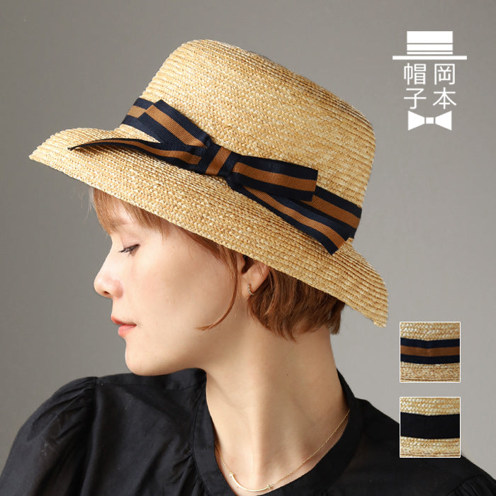 2色からお選びいただきます】岡本帽子(おかもとぼうし) 麦わら ミニ