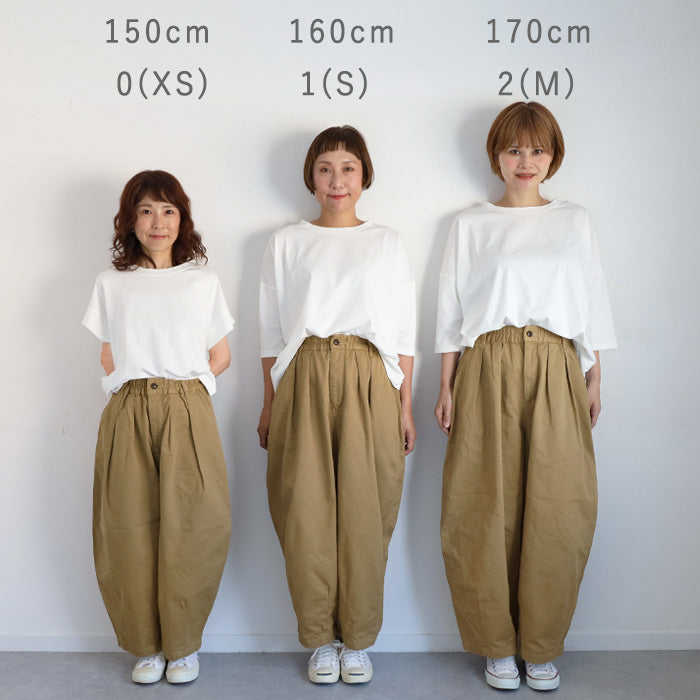 10色・3サイズ】HARVESTY(ハーベスティ) サーカスパンツ [A11709] 岡山