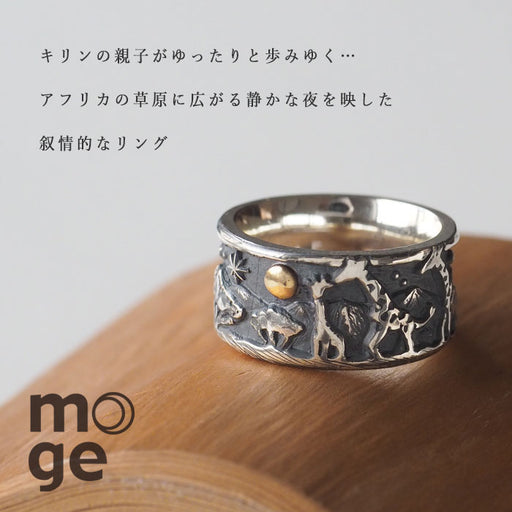 moge（モゲ） 手作りシルバーアクセサリー — クラフトカフェ