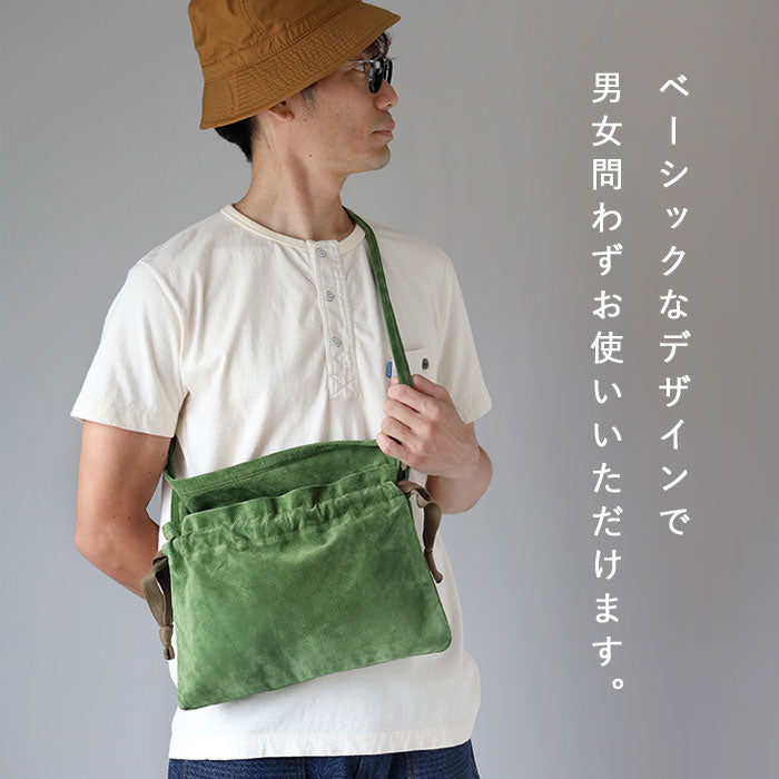 Re-ACT (リアクト) ピッグスエード レッドクロスバッグ [RA2203-003PG