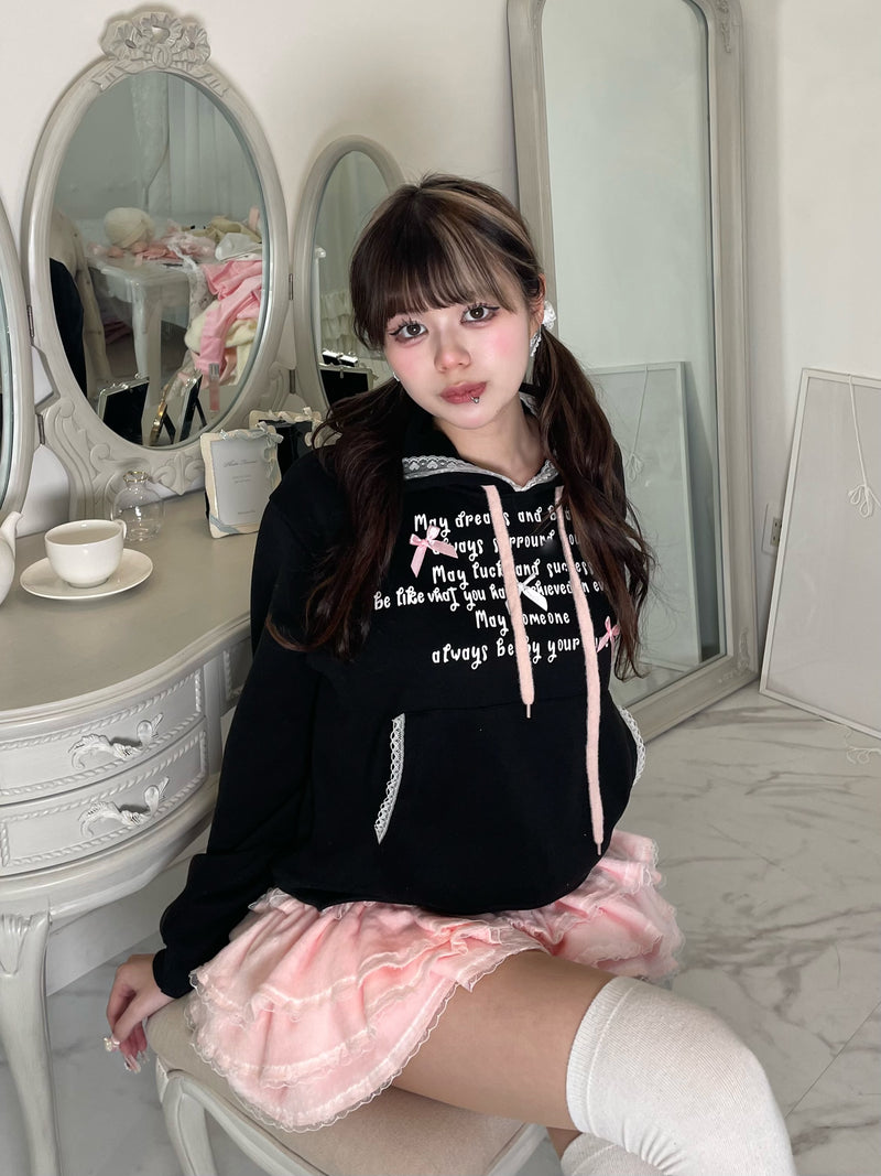 ボリュームフリルスカート DPB67037 – CRAMMY