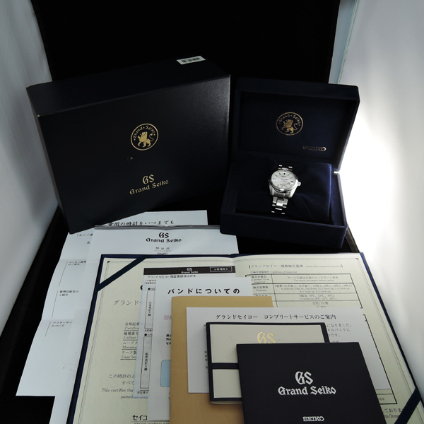 グランドセイコー パワーリザーブ SBGL001 保証書 規格検定合格証明書