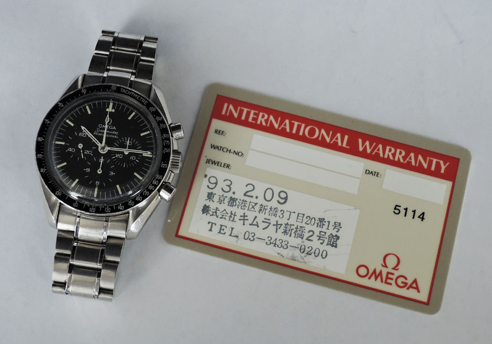 OMEGA スピードマスター プロフェッショナル ST145.022 クロノグラフ