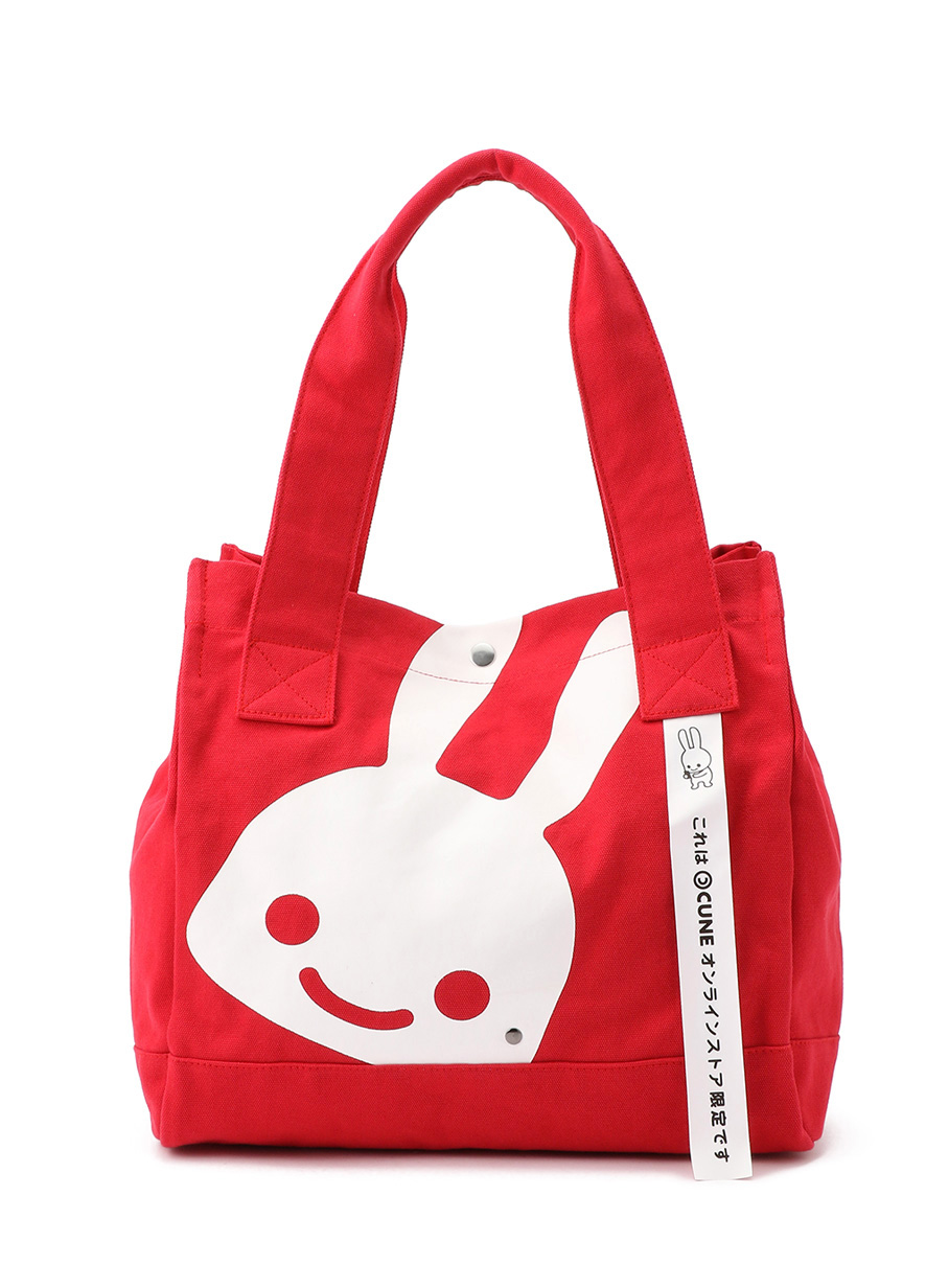 帆布トートバッグ｜ウサギがいる｜CUNE ONLINE STORE