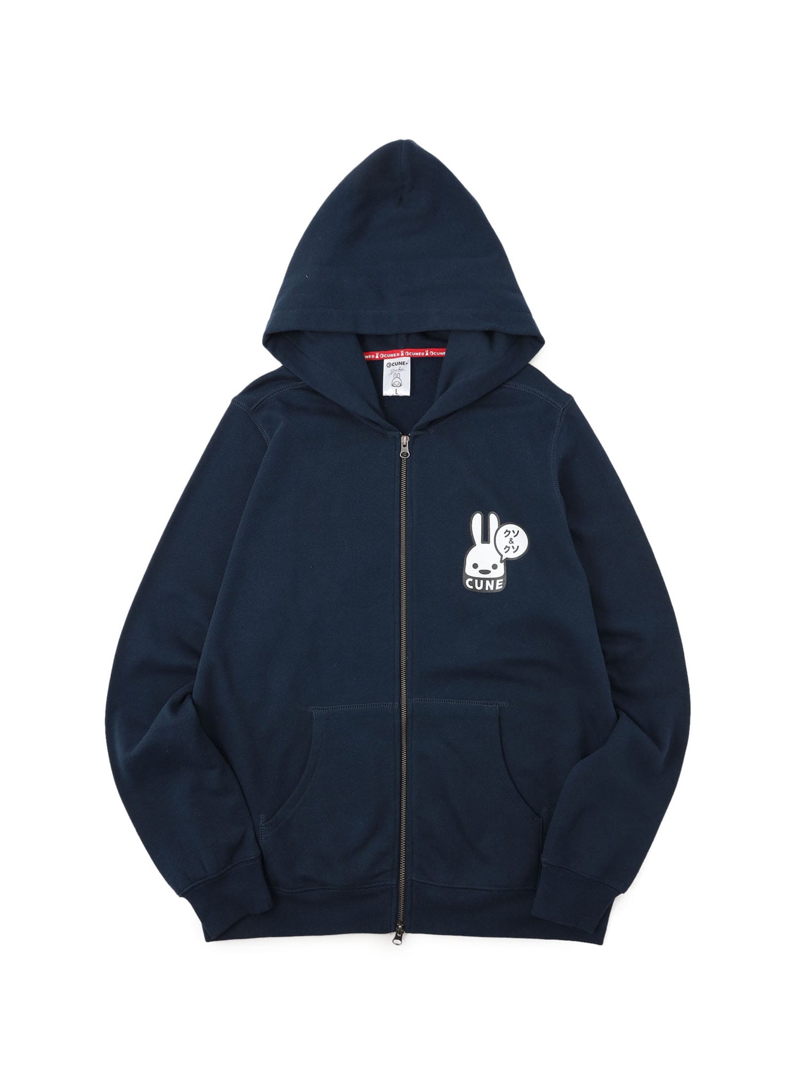 CUNEパーカー snoop様専用 CUNE パーカー Mサイズ 黒茶色2点セット