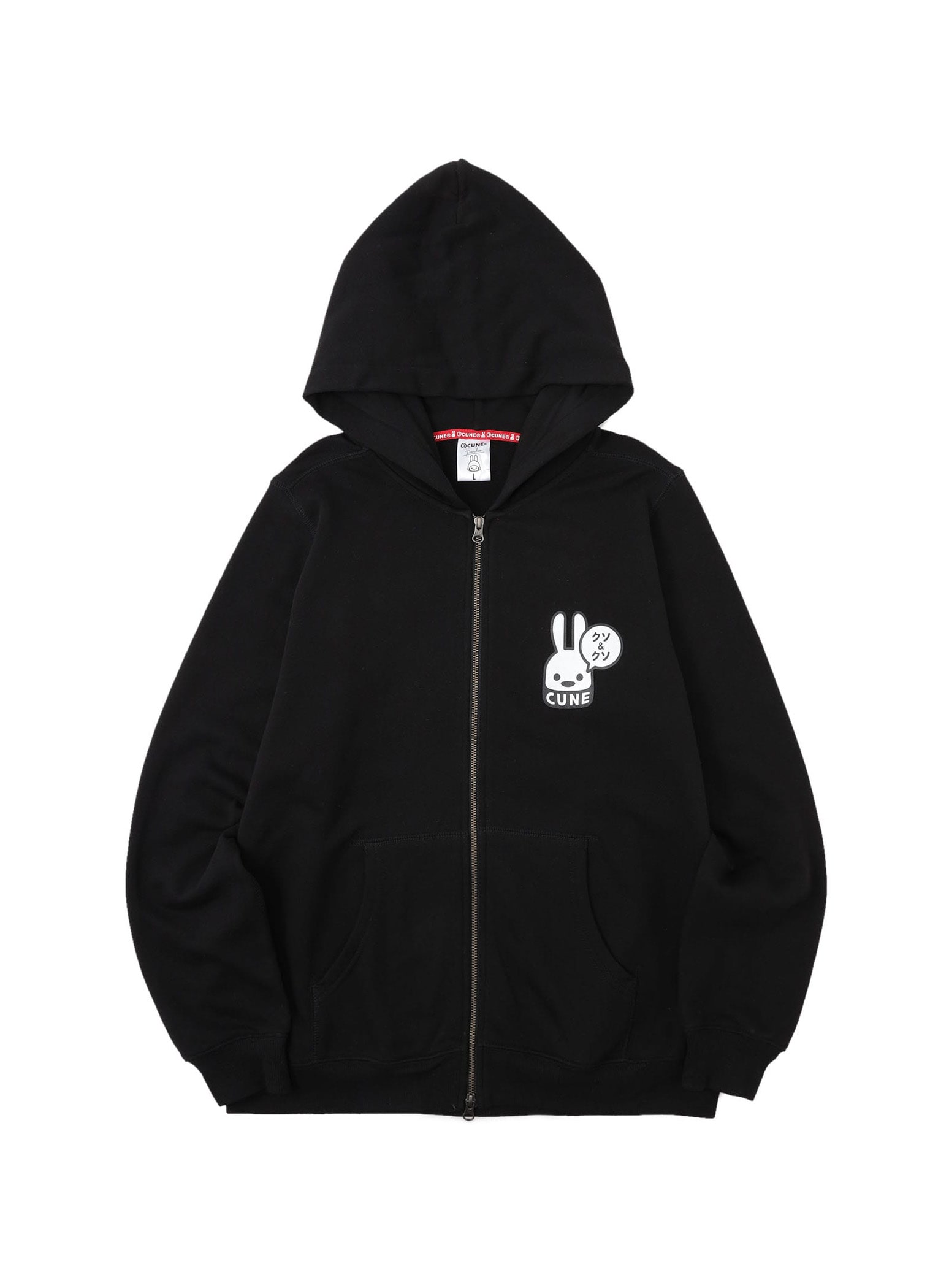 CUNE ZIP PARKA クソ&クソ｜ウサギがいる｜CUNE ONLINE STORE