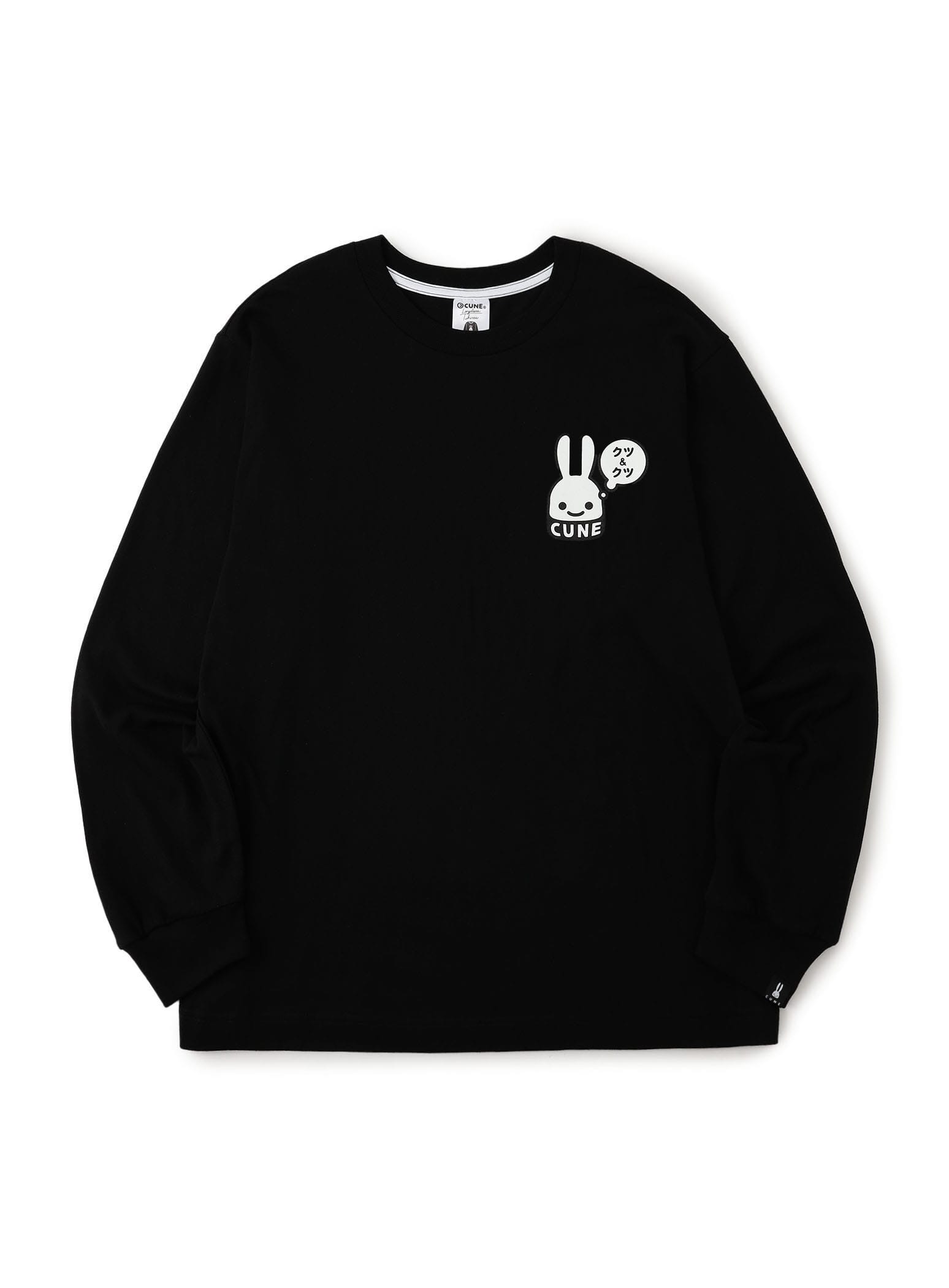 CUNE L/S Tee クツ&クツ｜ウサギがいる｜CUNE ONLINE STORE