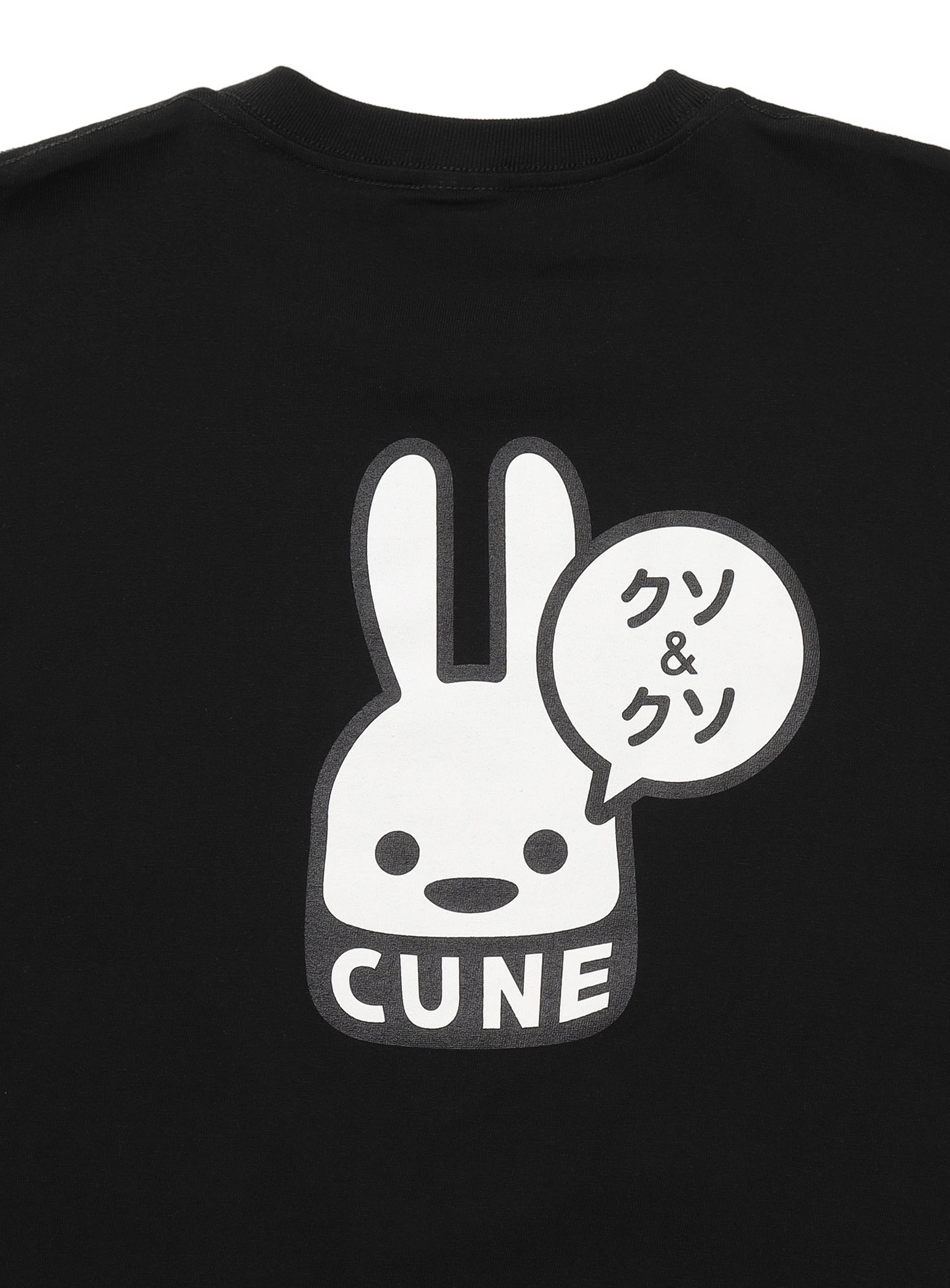 S/S Tee クソ&クソ｜ウサギがいる｜CUNE ONLINE STORE