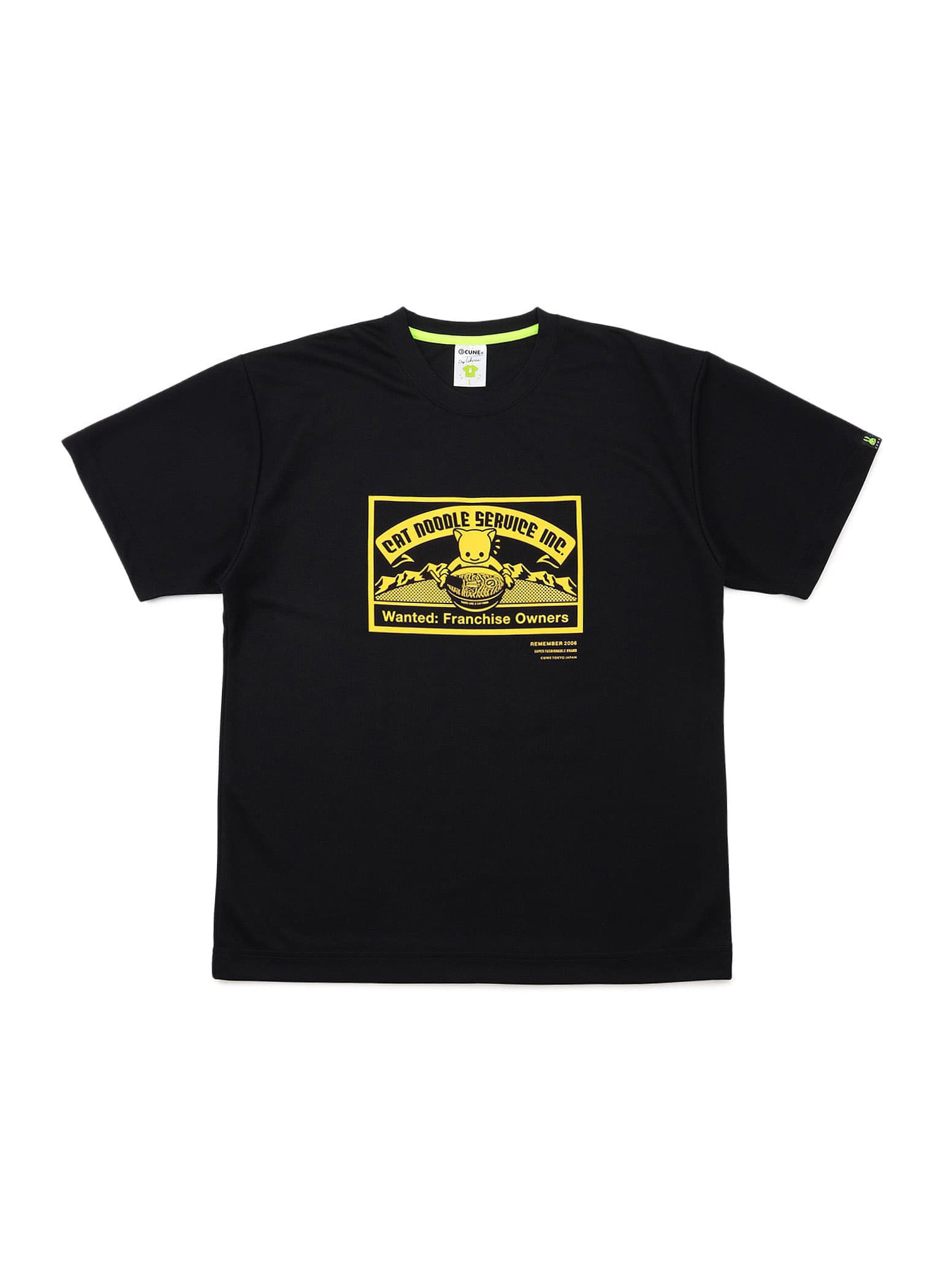 CUNE DRY T-SHIRTS 猫ラーメン｜ウサギがいる｜CUNE ONLINE STORE