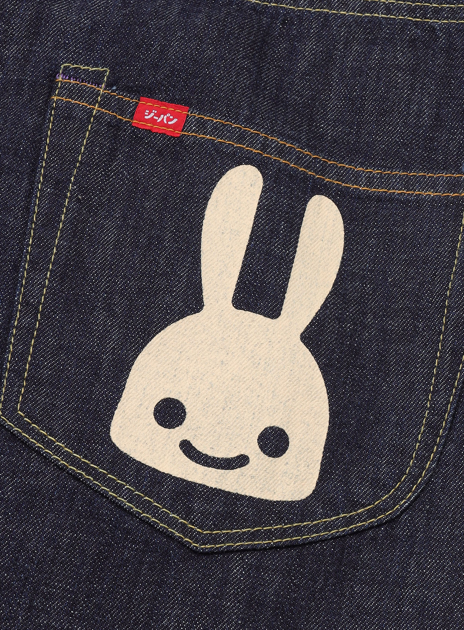 ジーパンショーツ 普通 U2｜DENIM｜CUNE ONLINE STORE