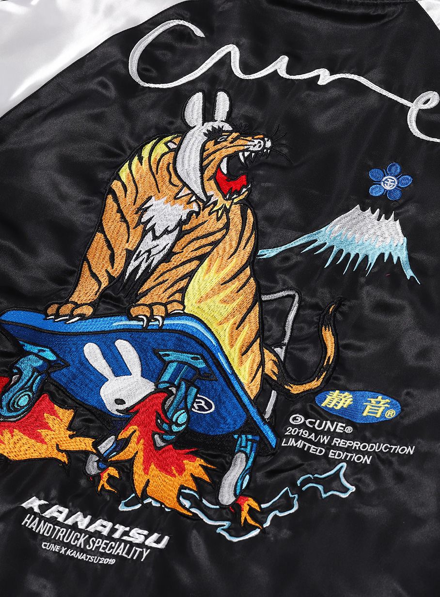 台車スカジャン 2｜ウサギがいる｜CUNE ONLINE STORE