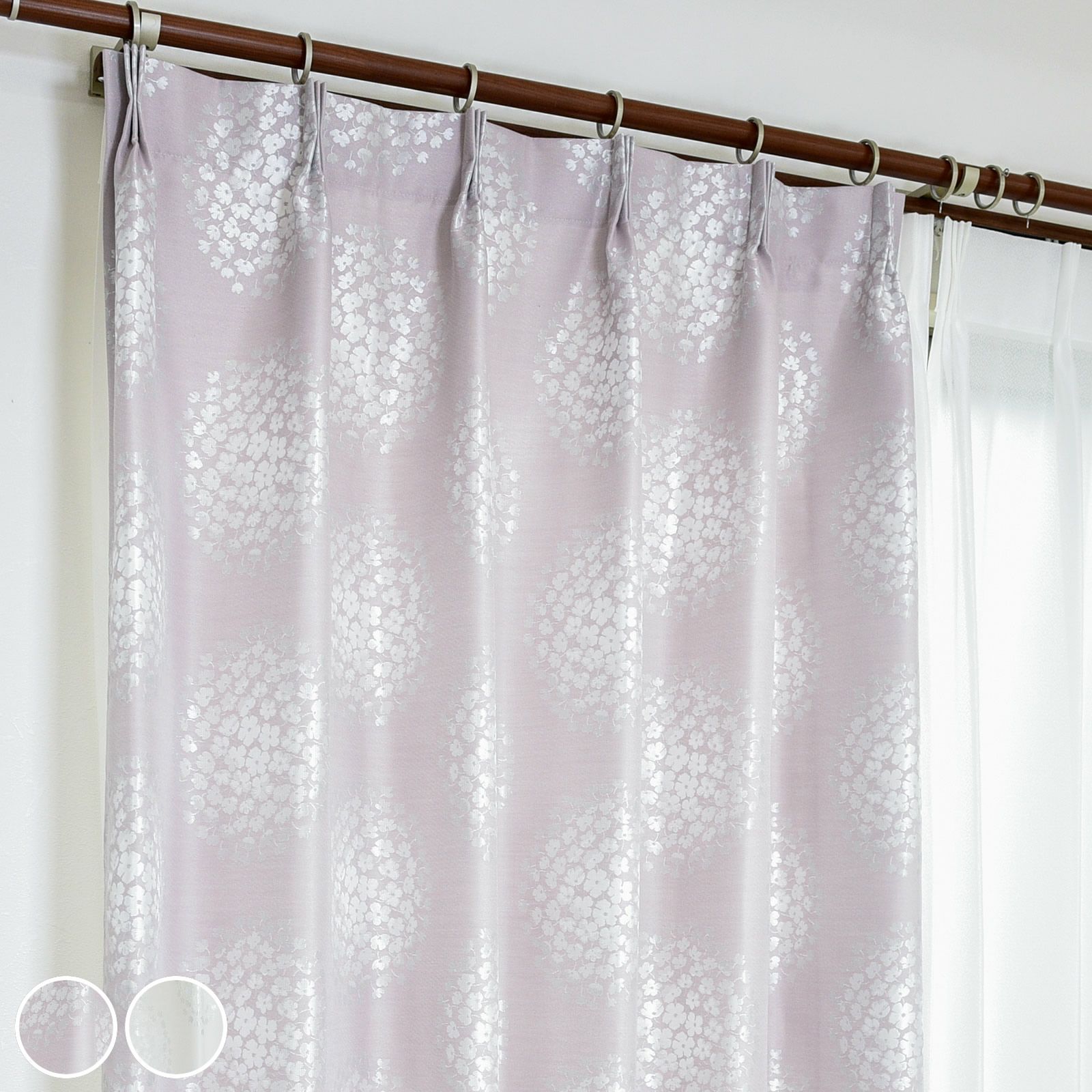 ローラアシュレイ 遮光 洗える 花柄 防炎 遮熱 ドレープ カーテン