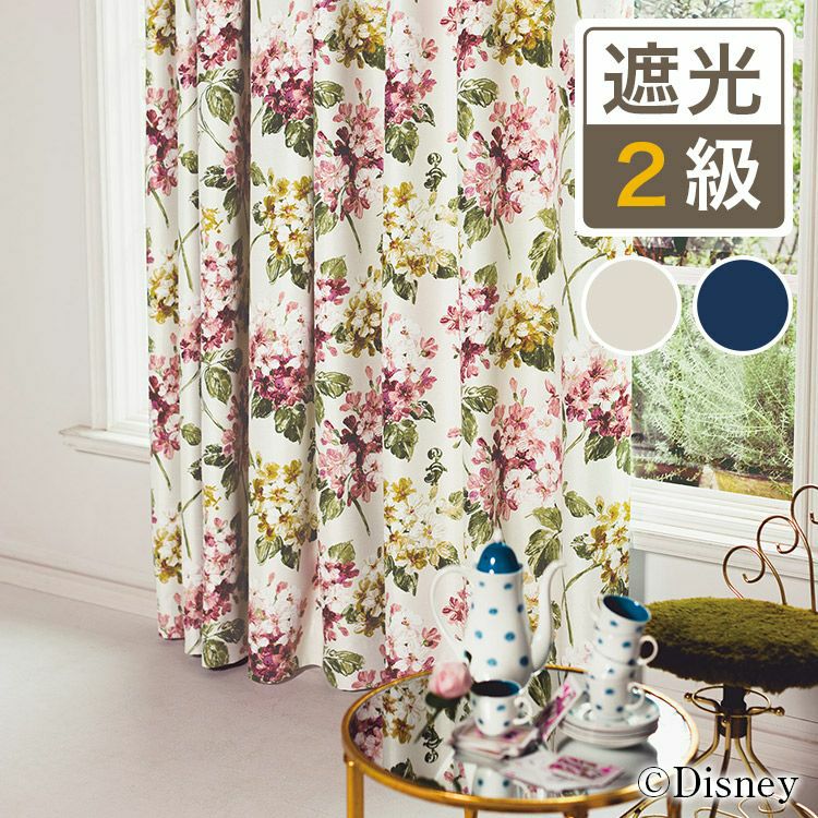 2級遮光カーテン ディズニー[アリス]・アジサイ（D-1196） | 遮光