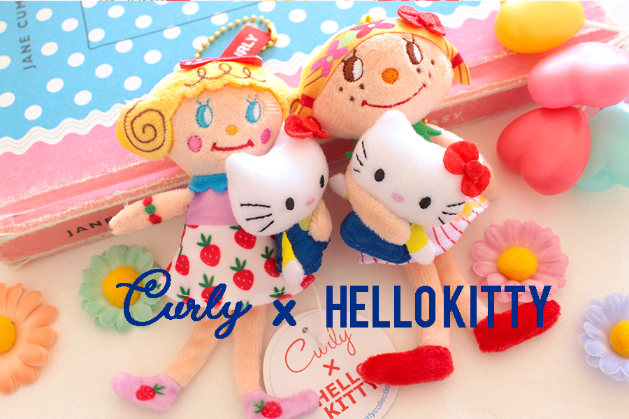 再入荷♡ハローキティとのコラボチャーム - カーリーコレクション