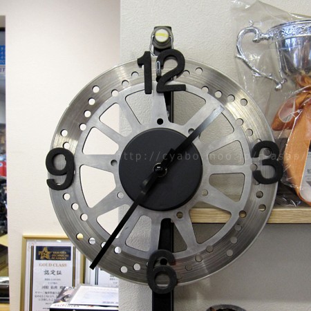 たむちゃん作「ブレーキディスク時計」 | R-ASAP!