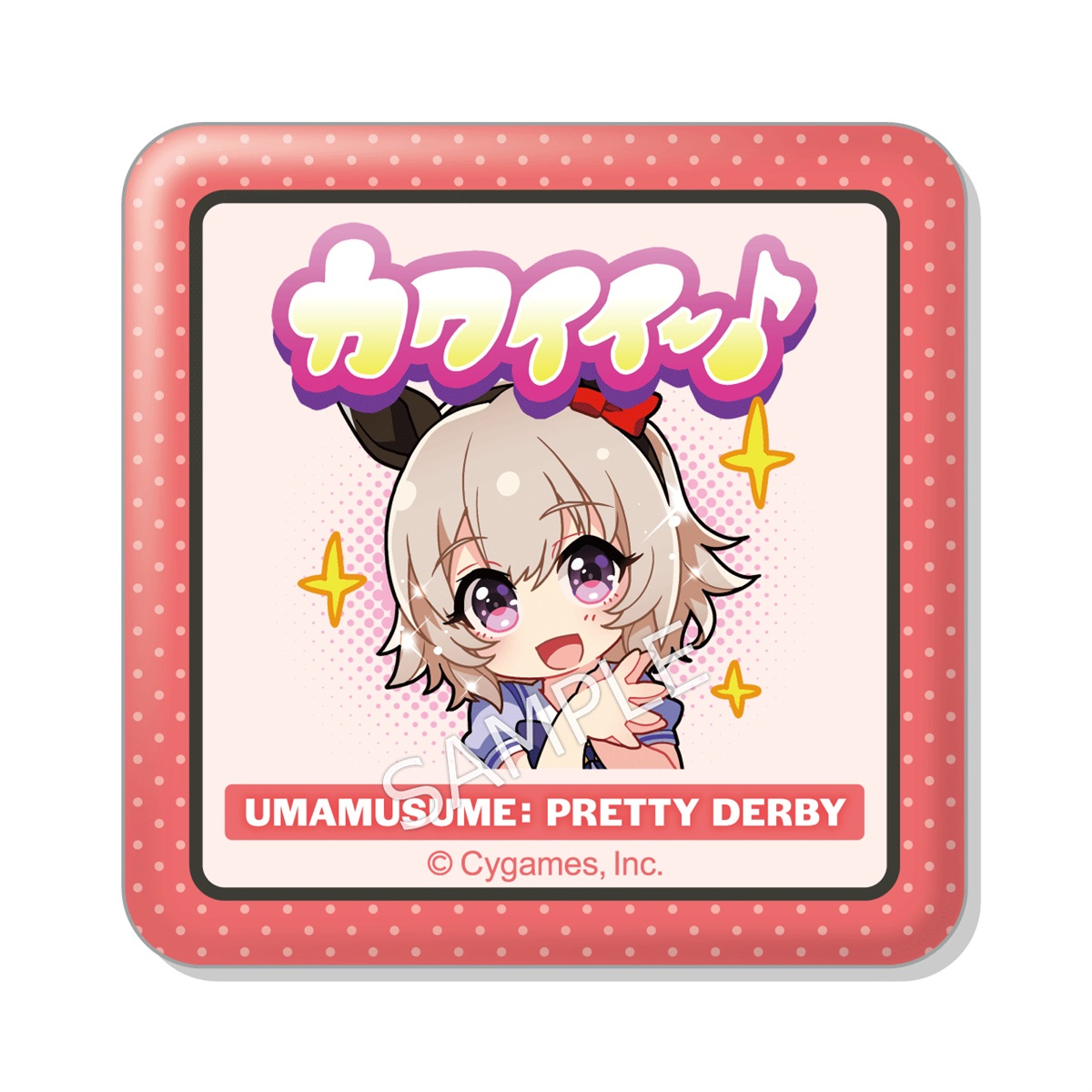 BOX】ウマ娘 プリティーダービー すくえあくる缶バッジ Vol.2