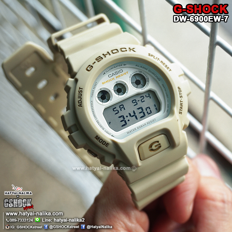 นาฬิกา คาสิโอ Casio G-Shock Limited (Ecru) Sand Beige Military