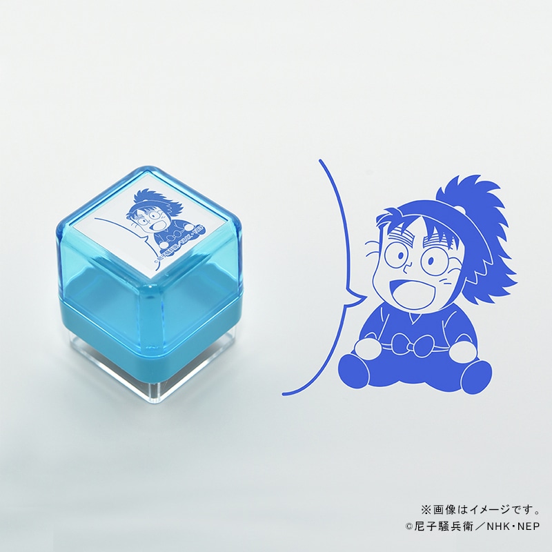 忍たま乱太郎 スタンプ 善法寺伊作｜郵便局のネットショップ