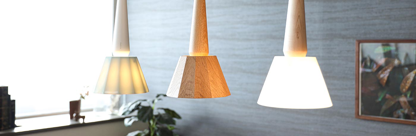 無垢フロアライト | 旭川・飛騨・府中などが作る国産家具 | MUKU工房