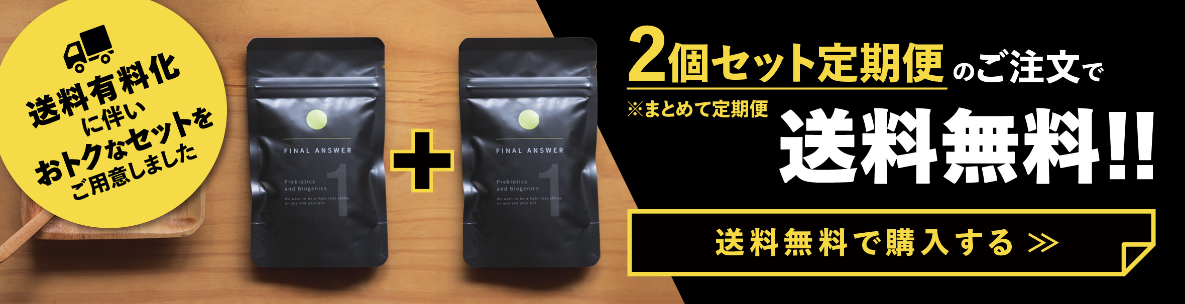 no12set.jpg?1719293643290