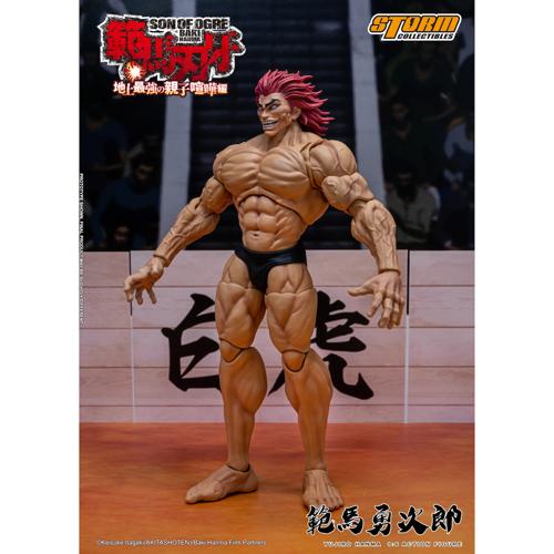 KIBK08】範馬勇次郎『範馬刃牙』 1/6スケール アクションフィギュア