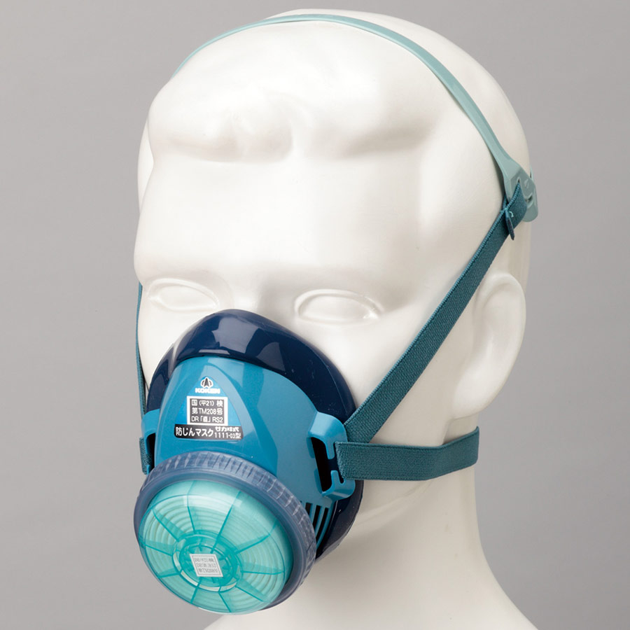フィルタ取替式防じんマスク 1111 | 【ミドリ安全】公式通販