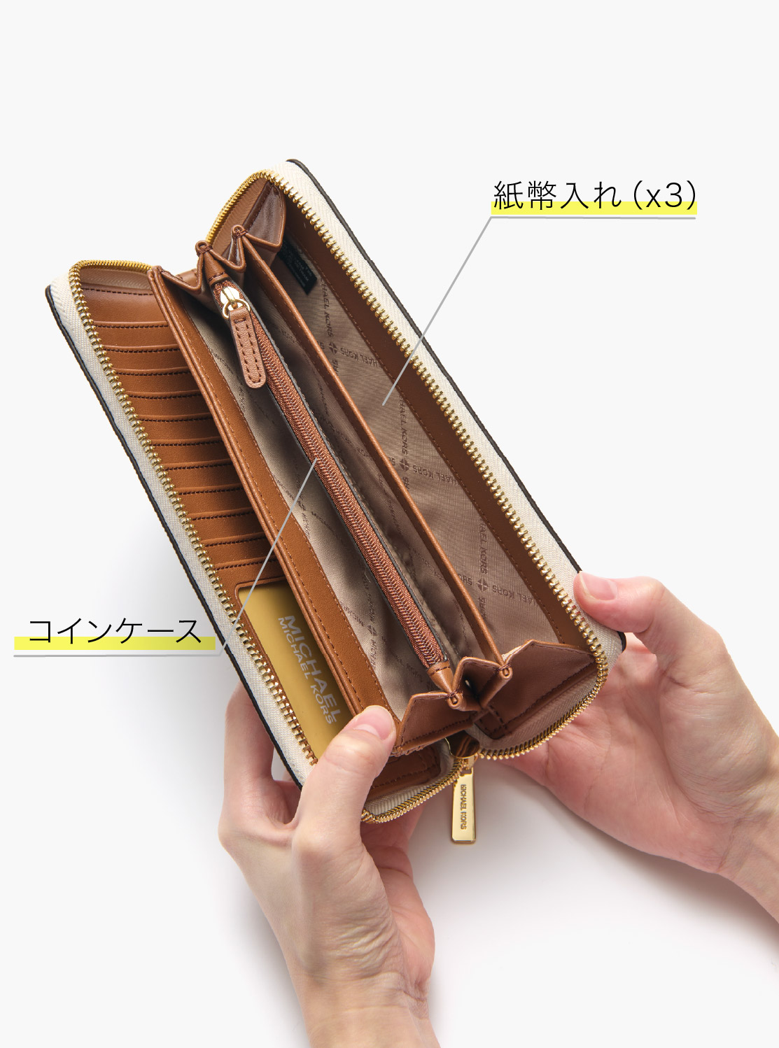 公式アウトレット】【日本限定】JET SET TRAVEL トラベル