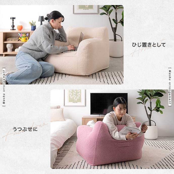 lounge pug ビーズソファ 美品Lounge Pug 3人掛けビーズソファ Lounge Pug