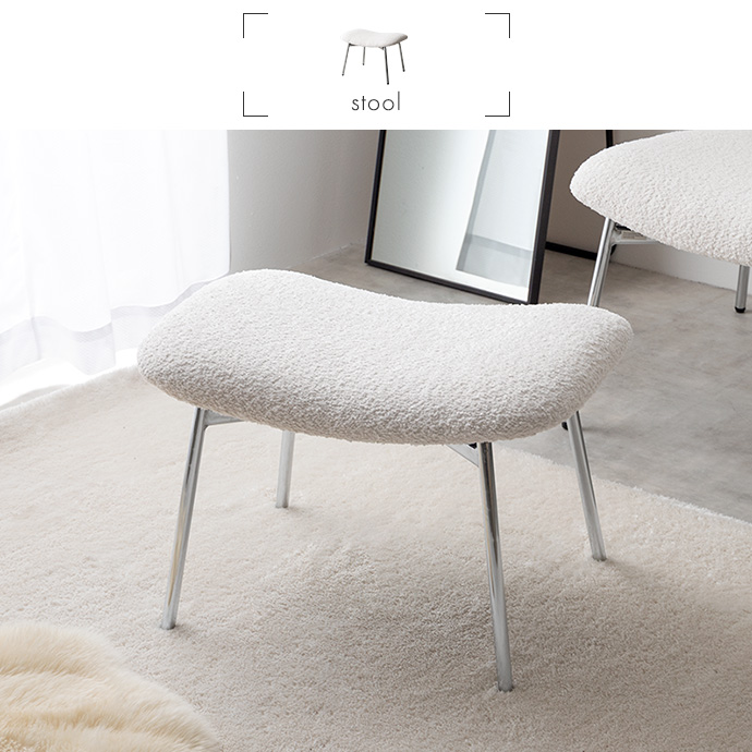 g167011]【2点セット】Loop ラウンジチェア+スツール チェア | 家具