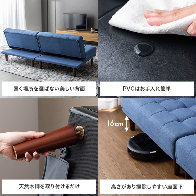 g118019]【幅171cm】Colton リクライニング式ソファベッド ソファー