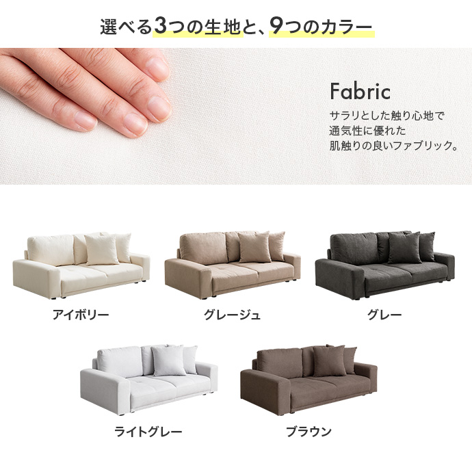 g118032]【幅130cm】2人掛けローソファ ローソファー・フロアソファー